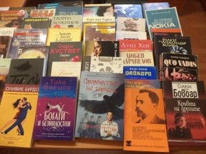 Дарение от Сдружение за градски читални
