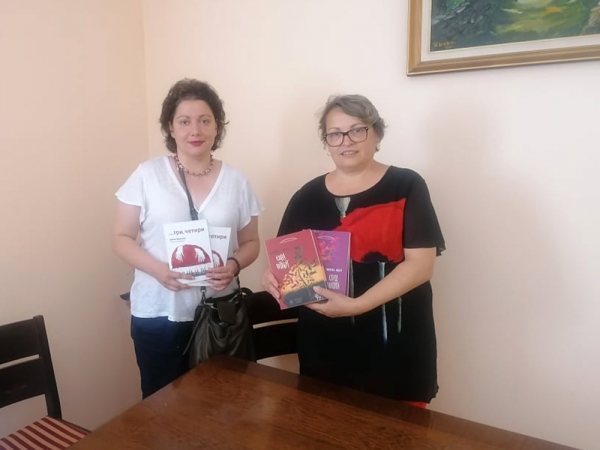 Диана МАРКОВА направи дарение за читалищната библиотека
